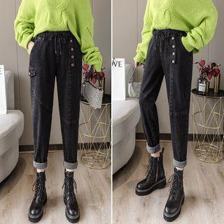 High-waist Drawstring Straight Cut Skinny Jeans