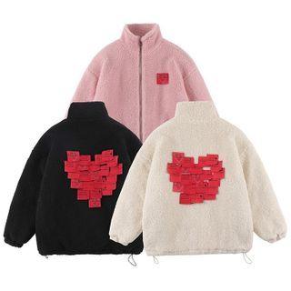 Stand-collar Zip Fleece Jacket