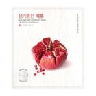 Nature Republic - Real Nature Hydrogel Mask 1pc (10 Types) Pomegranate