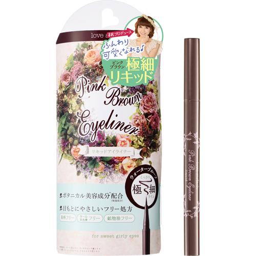 Fits - Love Switch Pink Brown Gel Eyeliner Liquid 1 Pc
