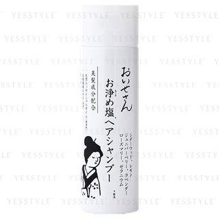 Oisesan - Purified Salt Shampoo 250ml