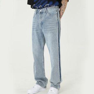High-waist Frayed Striped Jeans