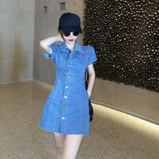 Short-sleeve Buttoned Demin Dress
