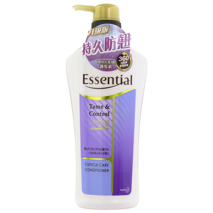 Kao - Essential Tame & Control Conditioner 700ml