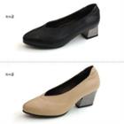 Genuine Leather Pumps In 2 Designs