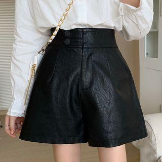 Wide-leg Faux Leather Shorts