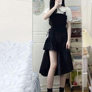 Asymmetrical Ruffled Overall Dress