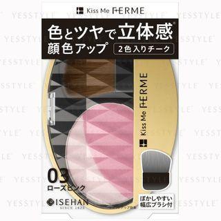 Isehan - Kiss Me Ferme Stereoscopic Up Cheek (#03 Rose Pink) 27g