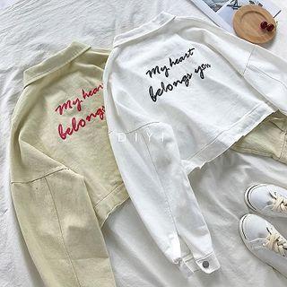 Lettering Printed Loose-fit Denim Jacket