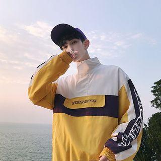 Couple Matching Stand Collar Lettering Pullover