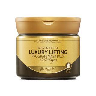 Macqueen - Yakson Hous Luxury Lifting Program Mask Pack 30pcs