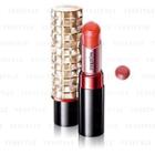 Shiseido - Maquillage Dramatic Melting Rouge (#be723) 4.1g