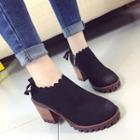 Chunky-heel Scalloped-trim Shoe Boots