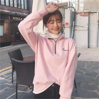 Letter-embroidered Anorak Pullover