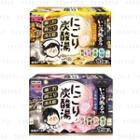 Hakugen - Iiyutabidachi Turbid Carbonated Bath Tablets 45g X 16 Pcs - 6 Types