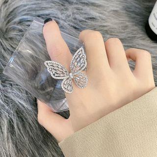 Butterfly Ring Dj177 - Silver - One Size