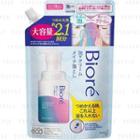 Kao - Biore Makeup Remover Foam Cream Refill 355ml