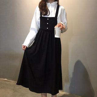 Ruffle Trim Blouse / Suspender Midi Dress