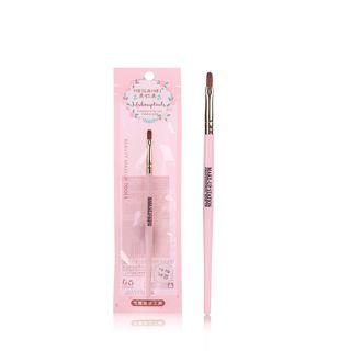 Lip Makeup Brush As Shown In Figure - One Size