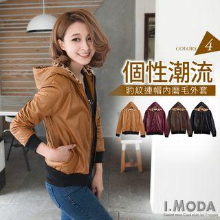 Leopard Hooded Brush-lining Jacket