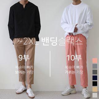 Drawstring-waist Dress Pants In 2 Designs