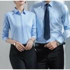 Couple Matching Plain Shirt / Dress Pants