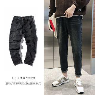Harem Slim-fit Jeans