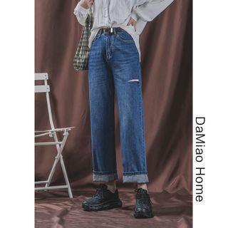 Distressed High-waist Wide Jeans