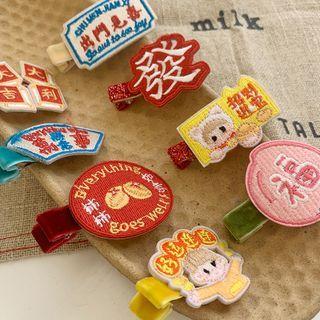 Chinese Embroidered Hair Clip