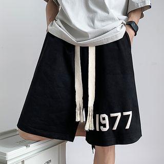 Drawstring Number Shorts