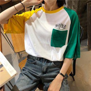 Color-block Sleeve Pocket Front Short-sleeve Top