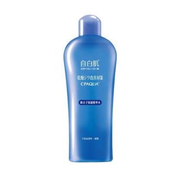 White Formula - Cpaqua Liposome Treatment Lotion With Hyaluronic Acid 250ml