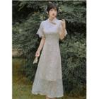 Short-sleeve Fringe Embroidered Qipao