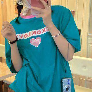 Heart Letter Embroidered T-shirt