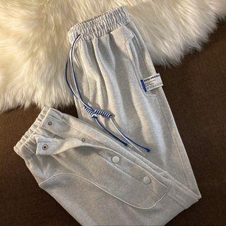 Drawstring Waist Snap Button Sweatpants
