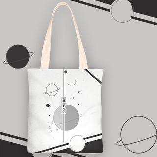 Globe Canvas Tote Bag