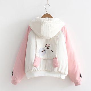 Bear Embroidery Padded Hooded Zip-up Jacket