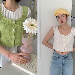 Scalloped Cropped Knit Vest