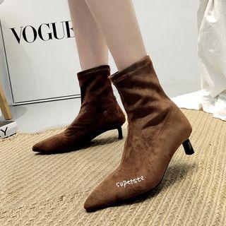 Kitten-heel Letter Embroidered Short Boots