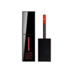 Jung Saem Mool - High Tinted Lip Lacquer - 14 Colors Sheer Rosy