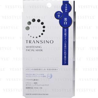 Transino - Whitening Facial Mask 20ml X 4 Pcs