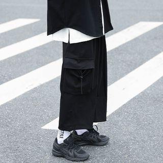 Pocket-detail Wide-leg Cargo Pants