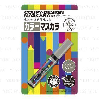 Coupy-design Color Mascara (romance Gray) 7g