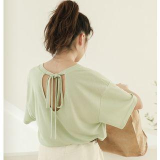 Plain Short-sleeve T-shirt Light Green - One Size