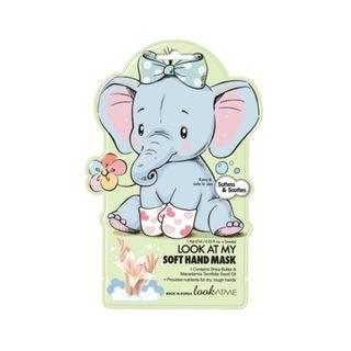 Lookatme - Look At My Soft Hand Mask 1 Pair X 1 Pc