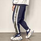 Lettering Contrast Striped Sweatpants