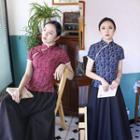 Traditional Chinese Short-sleeve Floral Top / A-line Maxi Skirt / Set