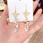 Freshwater Pearl Alloy Petal Fringed Earring 1 Pair - As Shown In Figure - One Size