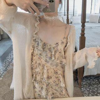 Ruffle Trim Cardigan Light Almond - One Size