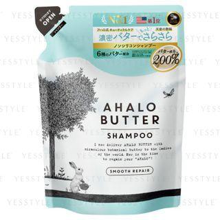 Stella Seed - Ahalo Butter Shampoo Smooth Repair Refill 400ml